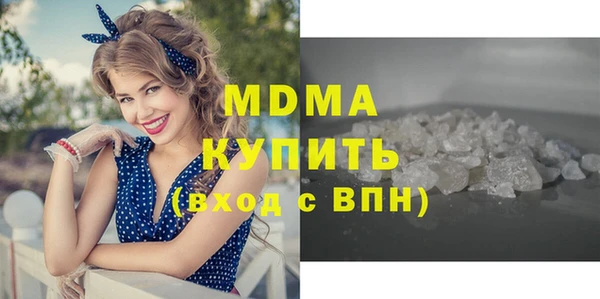 скорость Бородино