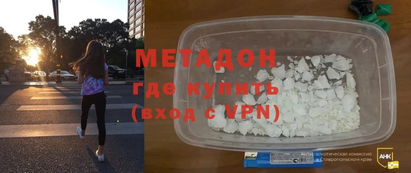 скорость Бородино