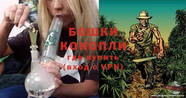 круглые Бугульма