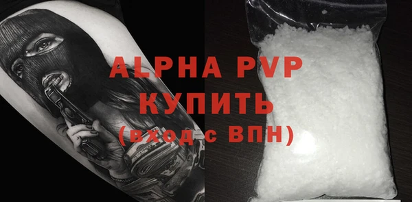 скорость Бородино