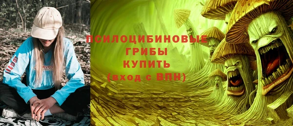 мдма Сясьстрой