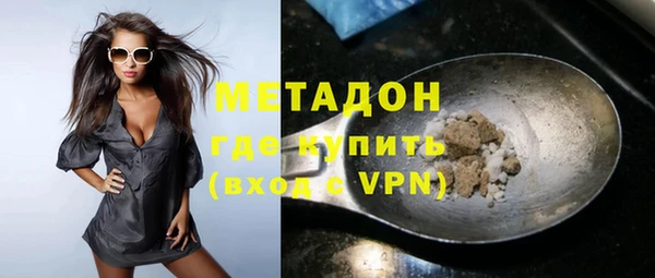 ALPHA-PVP Тайга