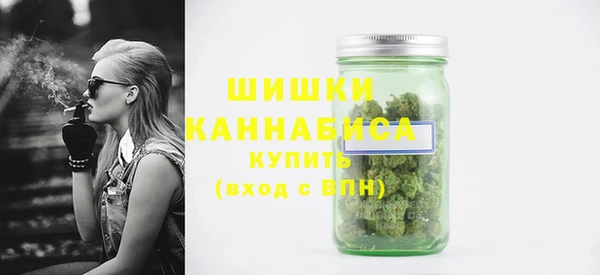 круглые Бугульма