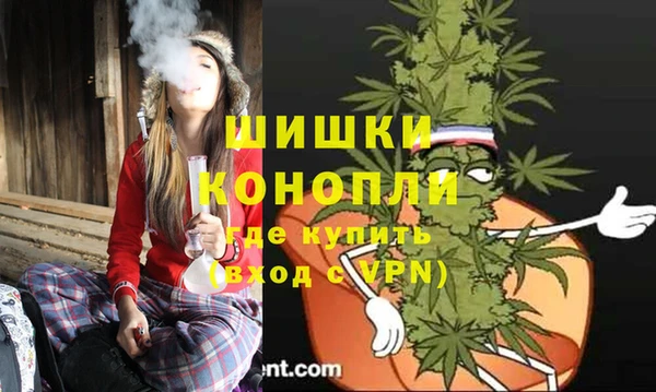 круглые Бугульма