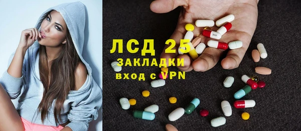 круглые Бугульма
