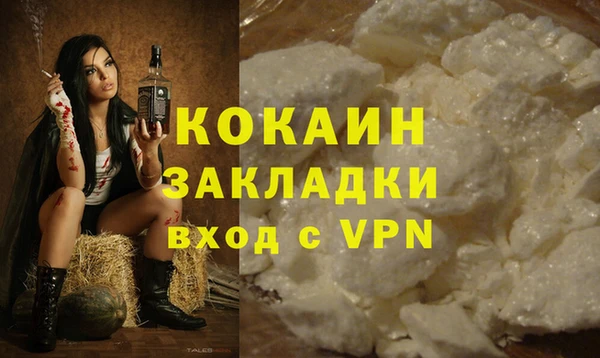 круглые Бугульма