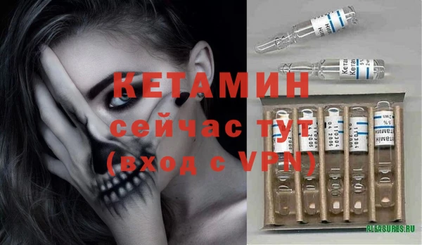 круглые Бугульма