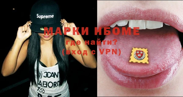 круглые Бугульма