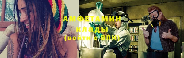 скорость Бородино
