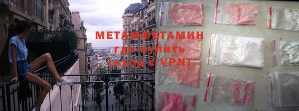 круглые Бугульма