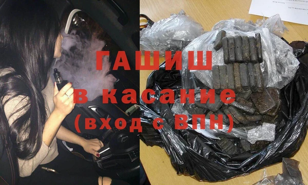 круглые Бугульма