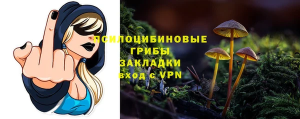 круглые Бугульма