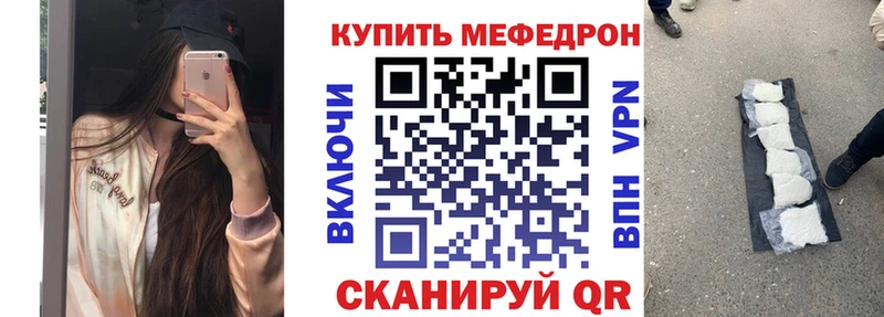 ОМГ ОМГ как зайти  Семёнов  МЯУ-МЯУ мука 