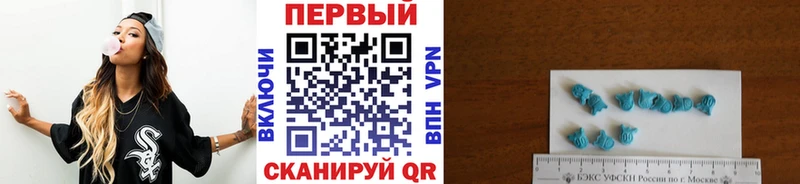 Метамфетамин винт  MEGA ТОР  Семёнов  дарнет шоп 